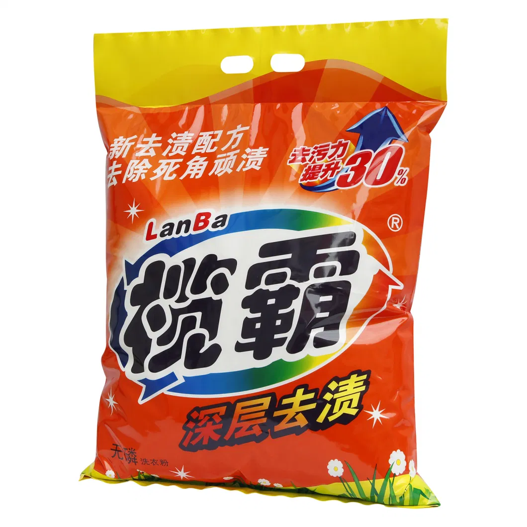 1kg 2kg 3kg 4kg 5kg 25kg OEM Low Middle High Foam Good Washing Clothes Detergent Powder